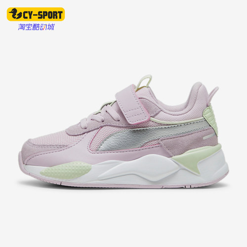 Puma/彪马小童透气运动休闲鞋