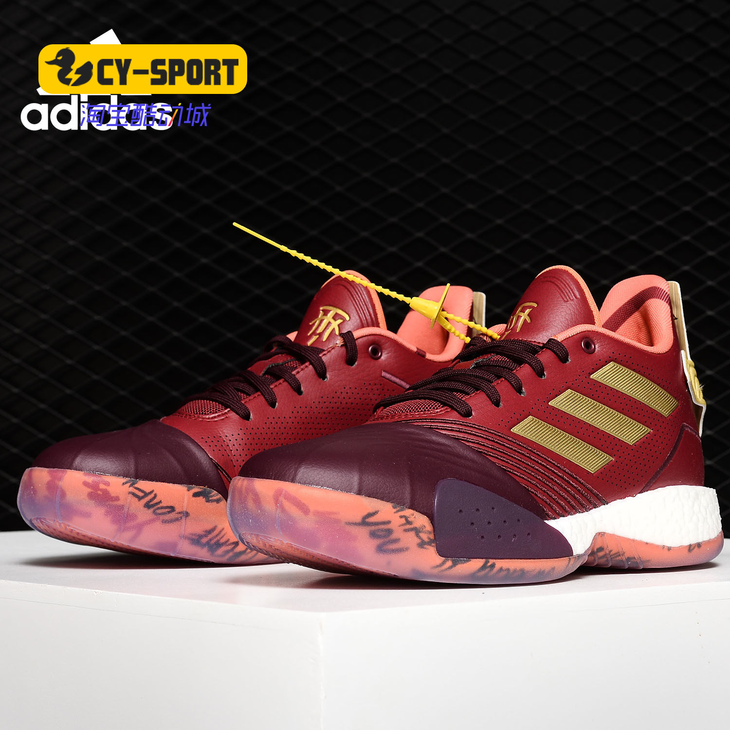 Adidas/阿迪达斯正品男子篮球鞋