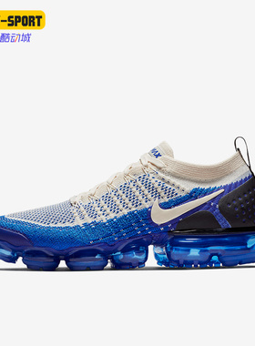 Nike/耐克正品VaporMax Flyknit2男子低帮跑步鞋942842-204
