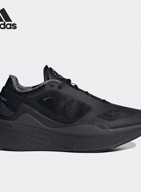 Adidas/阿迪达斯正品aSMC Earthlight女子运动跑步鞋HP3180