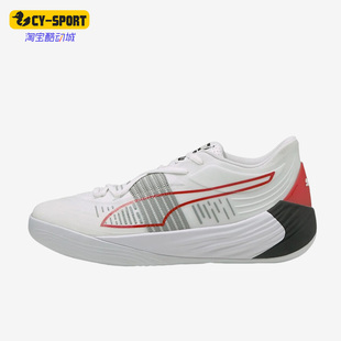 195514 Puma 复古低帮耐磨篮球鞋 Nitro男女同款 彪马正品 Fusion