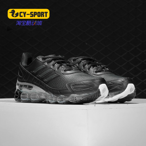 Adidas/阿迪达斯正品2021冬季