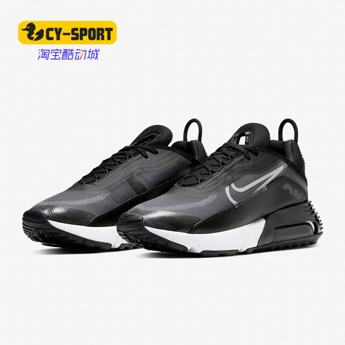 nike/耐克正品彩虹男子跑步鞋