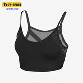 女子速干运动跑步健身内衣 新款 P221W024 斯凯奇正品 Skechers