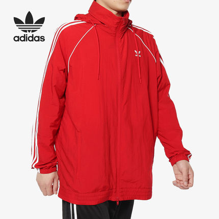 Adidas/阿迪达斯正品三叶草新款休闲运动防风夹克外套 DV1587