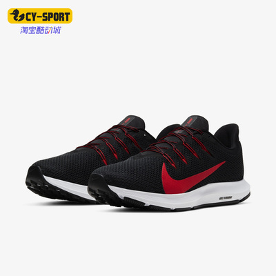男子透气休闲低帮跑步鞋耐克正品