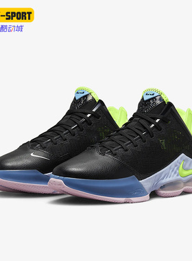 Nike/耐克正品新款LeBron XIX Low EP詹姆斯男女篮球鞋DO9828-001