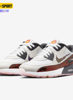 Nike/耐克正品AIR MAX 90 G男女运动高尔夫球鞋FB5038-160