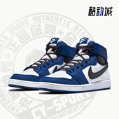 耐克正品 DO5047 秋季 男子运动训练篮球鞋 401 新款 Nike