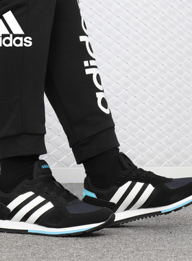 Adidas/阿迪达斯正品春秋新款 NEO 女子休闲运动跑步鞋B43796