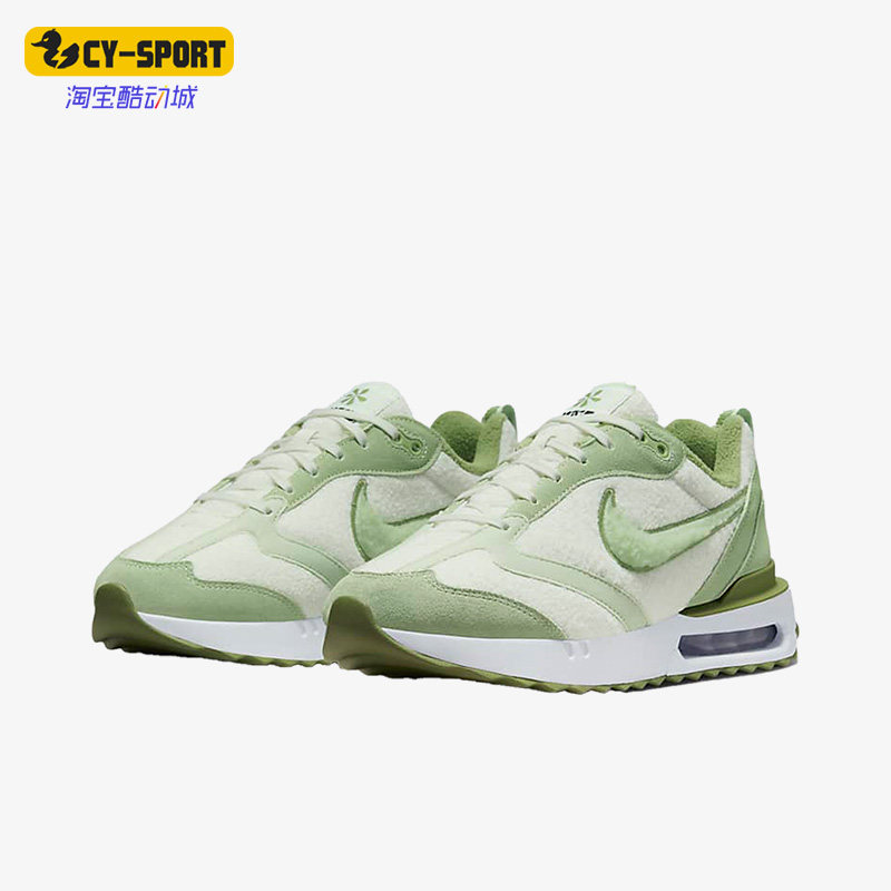 Nike/耐克正品新款Air Max Dawn女子运动气垫休闲鞋FB1876-031,运动鞋new,运动休闲鞋,淘宝优惠券,粉丝福利购,淘宝优惠卷