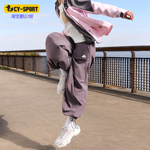 Adidas 阿迪达斯正品 CESP JE8583 PANTS女士宽松阔腿运动裤