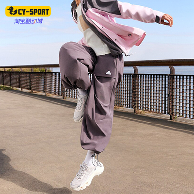 Adidas/阿迪达斯女士阔腿裤