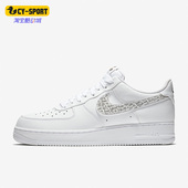 耐克正品 BQ5361 Air Nike 空一号休闲鞋 Force Low男士 100