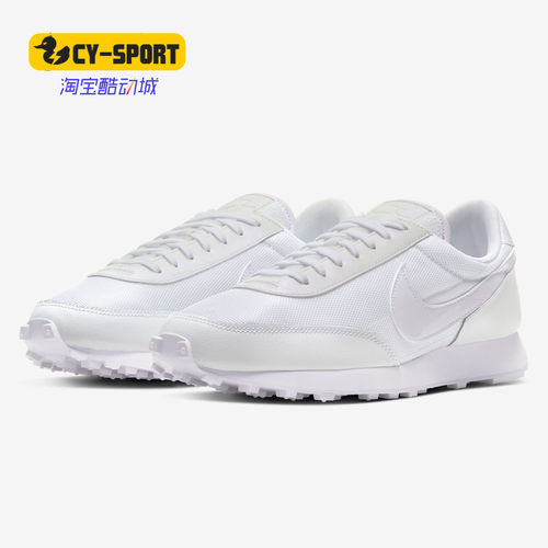 Nike/耐克女运动跑步鞋