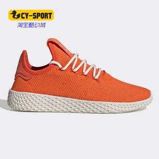 Tennis TBIITD大童鞋 Adidas 运动鞋 经典 FV0053 阿迪达斯正品