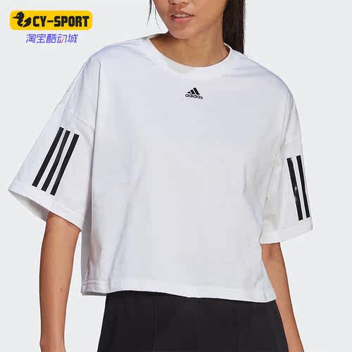 Adidas/阿迪达斯正品春季新款休闲女子运动短袖T恤 HT3505