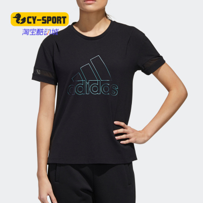 短袖Adidas/阿迪达斯夏季