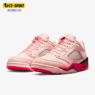 DA8016 Nike 806 AIR AJ5女子低帮运动篮球鞋 JORDAN 耐克正品