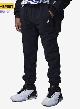 Nike/耐克正品Jordan Air新款大童运动休闲舒适针织长裤FB9488-01