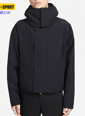 Nike/耐克正品 x MMW联名男子时尚机能多功能外套夹克 DD9430-010