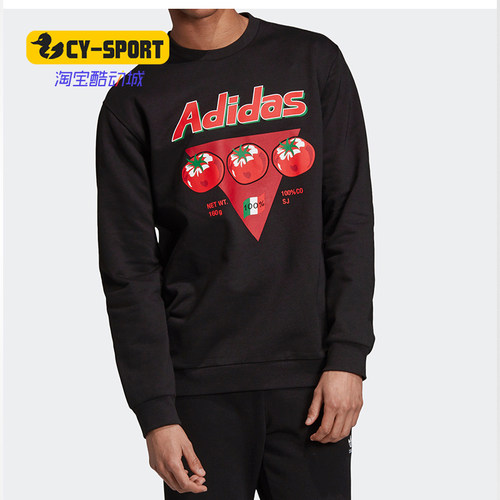 Adidas/阿迪达斯三叶草卫衣