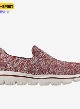 Skechers/斯凯奇正品秋季新款女子一脚蹬舒适运动休闲鞋15777