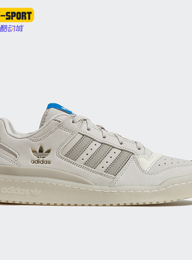 Adidas/阿迪达斯正品三叶草FORUM LOW CL男女透气篮球鞋 HQ1506