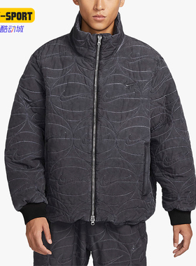 Nike/耐克正品新款男子防风保暖梭织保暖运动夹克立领外套FB7102