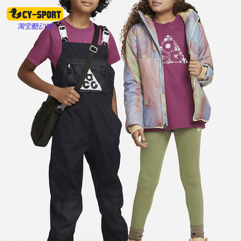 耐克正品儿童款休闲透气圆领短袖