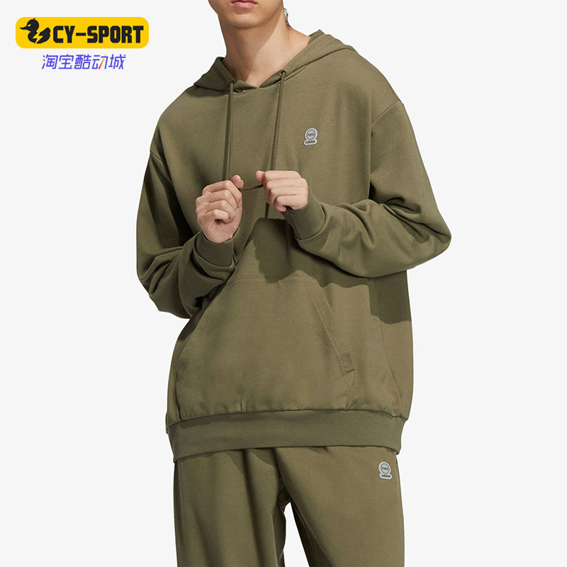 Adidas/阿迪达斯正品NEO新款男女运动休闲简约套头卫衣IA4992,运动服/休闲服装,运动卫衣/套头衫,淘宝优惠券,粉丝福利购,淘宝优惠卷