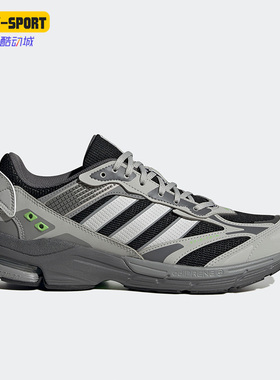 Adidas/阿迪达斯正品SPIRITAIN 2000男女运动跑步鞋ID5410