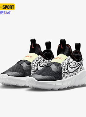 Nike/耐克正品新款 RUNNER 2 女子GS大童休闲鞋DV3100-001