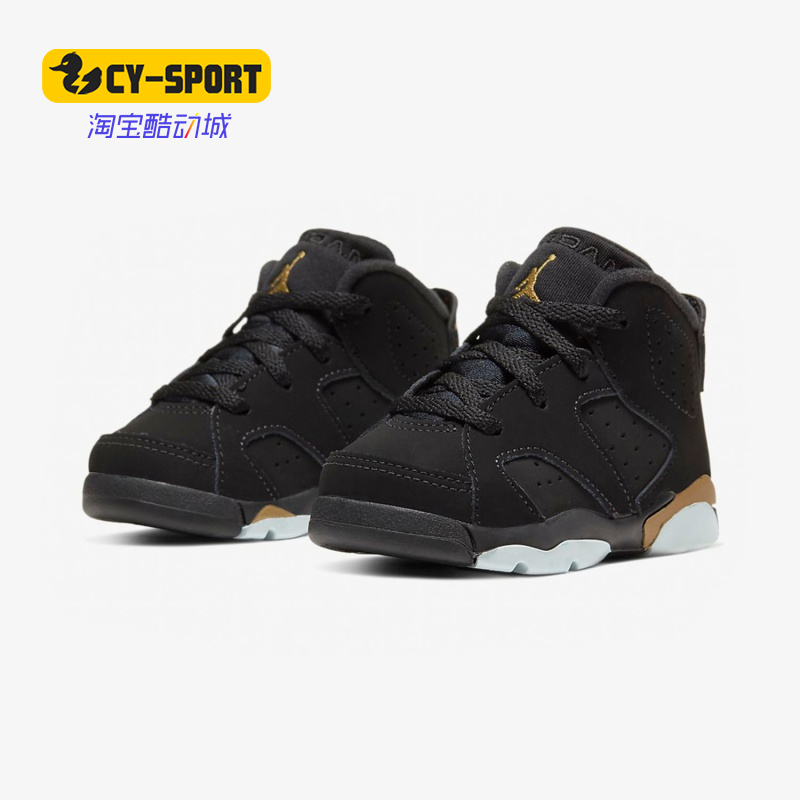 nike耐克正品复刻婴童篮球鞋