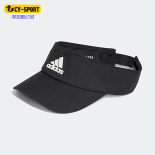 新款 Adidas 阿迪达斯正品 夏季 男女运动空顶防晒遮阳鸭舌帽HD7304