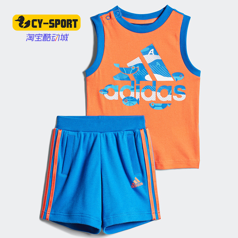 阿迪达斯婴童印花运动套装