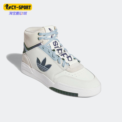 阿迪达斯正品男女同款运动休闲鞋