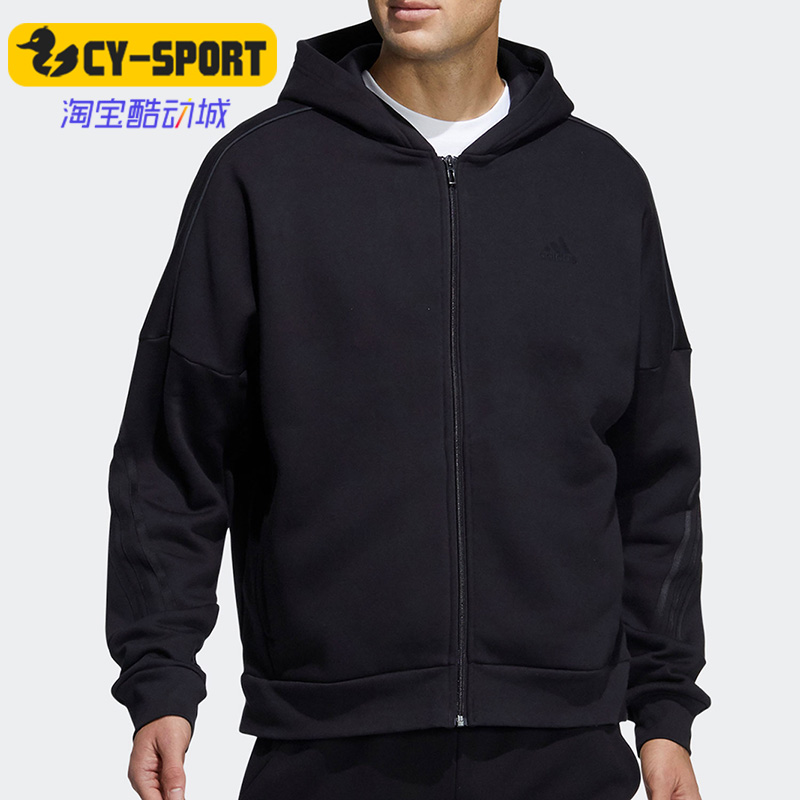Adidas/阿迪达斯 正品秋季新款男子宽松运动休闲外套 GT6355