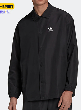 Adidas/阿迪达斯正品三叶草新款男子运动透气衬衫外套 H09129