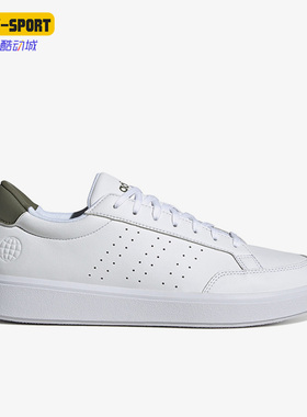 Adidas/阿迪达斯正品Nova Court男子轻便透气休闲板鞋H06236