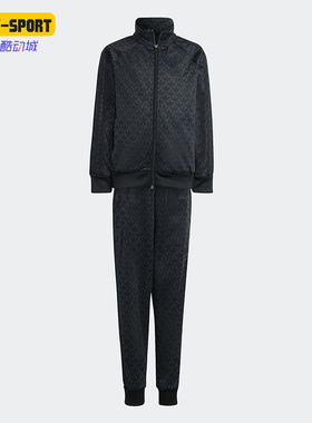 Adidas/阿迪达斯正品三叶草春季新款小童运动长袖套装H62936