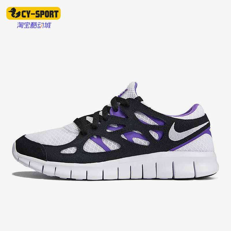 耐克男子舒适运动跑步鞋