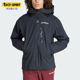 三合一夹棉内胆黑色滑雪服IB4220 TERREX男士 Adidas 阿迪达斯正品