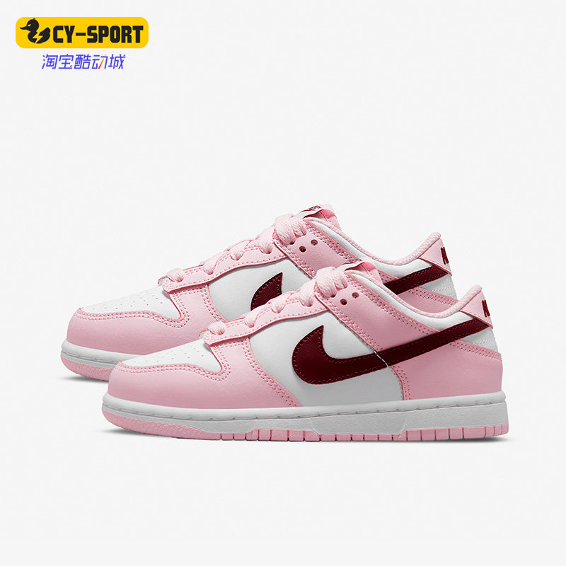 耐克大童休闲运动低帮滑板鞋正品