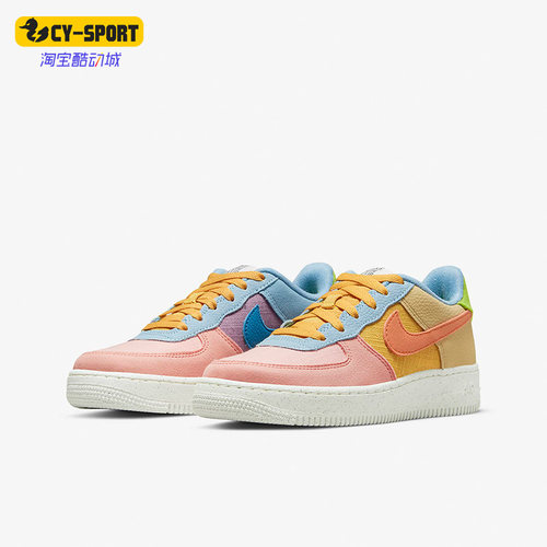 Nike/耐克正品运动休闲板鞋