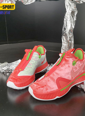 Nike/耐克正品春季新款PG 4 EP 男子运动篮球鞋 CD5082-602