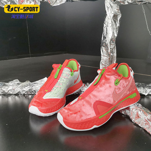 Nike CD5082 602 男子运动篮球鞋 新款 春季 耐克正品