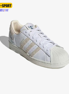 Adidas/阿迪达斯正品夏季三叶草女子贝壳头运动休闲鞋HQ6356