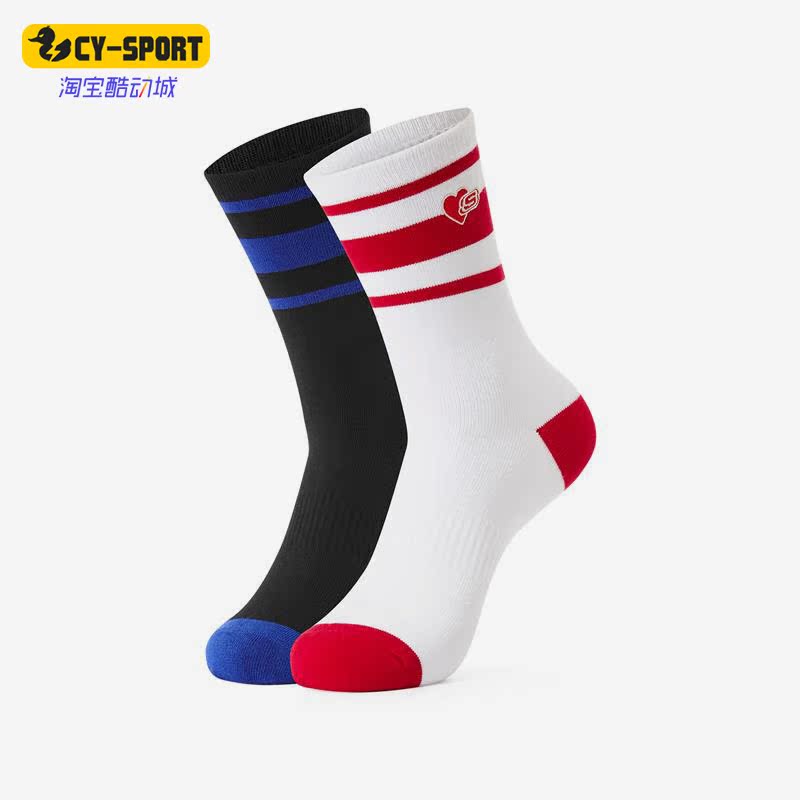 斯凯奇正品男女中筒运动袜两双装