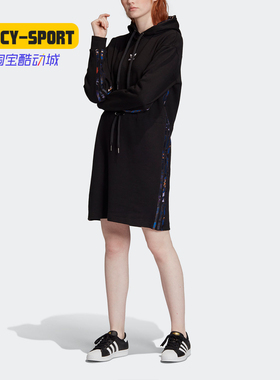 Adidas/阿迪达斯正品三叶草DRESS HD CNY 女子运动连衣裙 FU1762